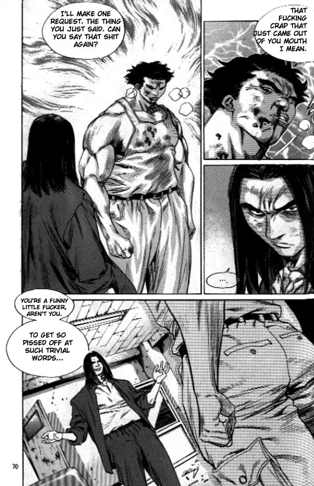 Read Quantum Mistake chapter 246 image 1 on Lezhin