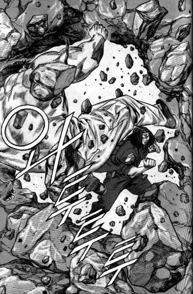 Read Quantum Mistake chapter 246 image 10 on Lezhin