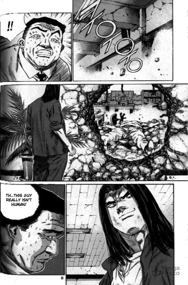 Read Quantum Mistake chapter 246 image 11 on Lezhin