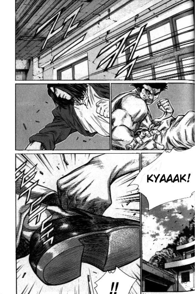 Read Quantum Mistake chapter 246 image 14 on Lezhin