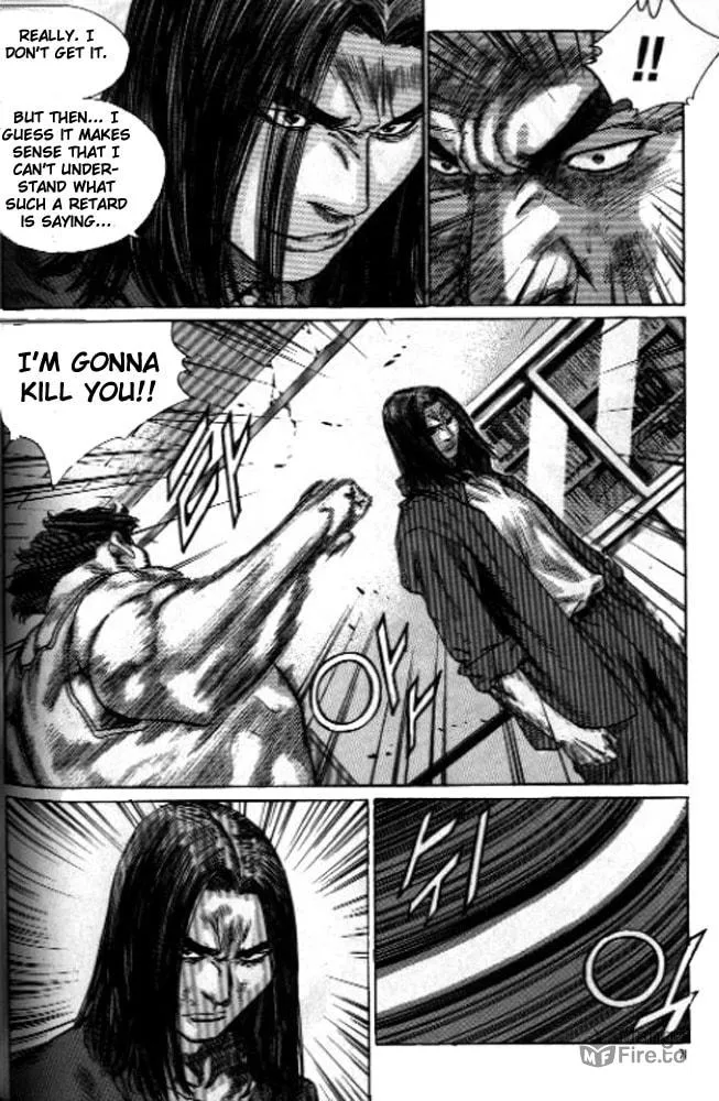 Read Quantum Mistake chapter 246 image 2 on Lezhin