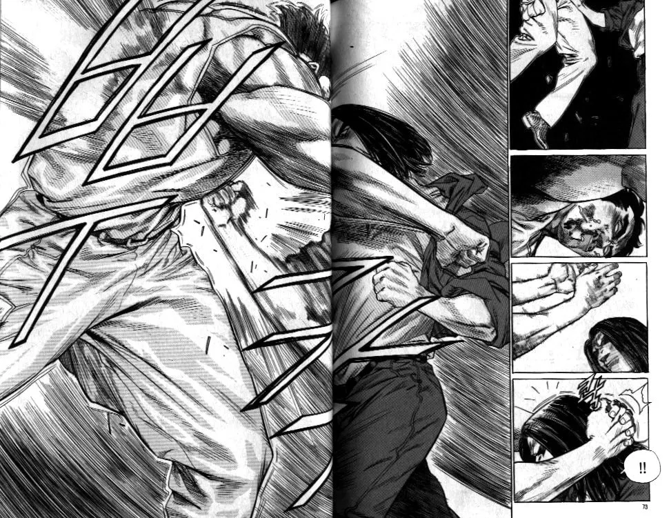 Read Quantum Mistake chapter 246 image 3 on Lezhin