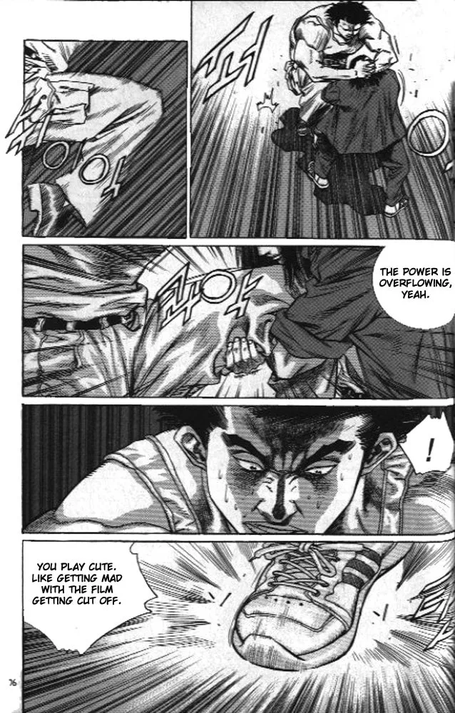 Read Quantum Mistake chapter 246 image 6 on Lezhin