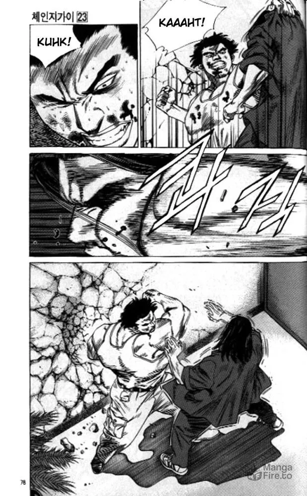 Read Quantum Mistake chapter 246 image 8 on Lezhin