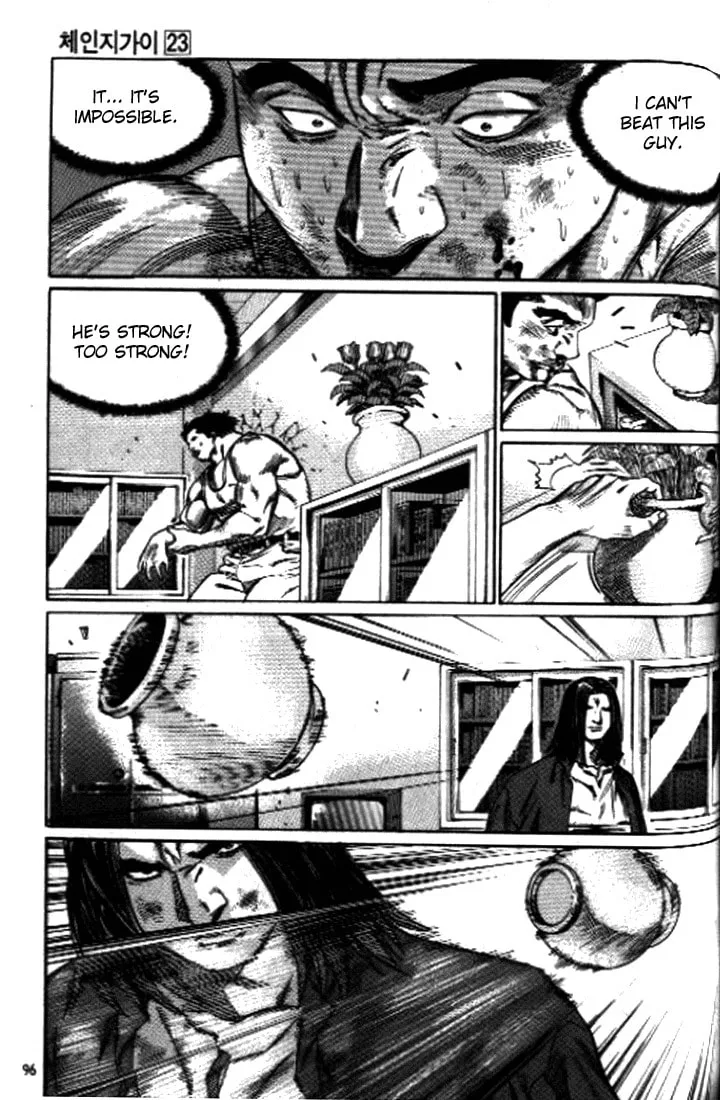 Read Quantum Mistake chapter 247 image 10 on Lezhin