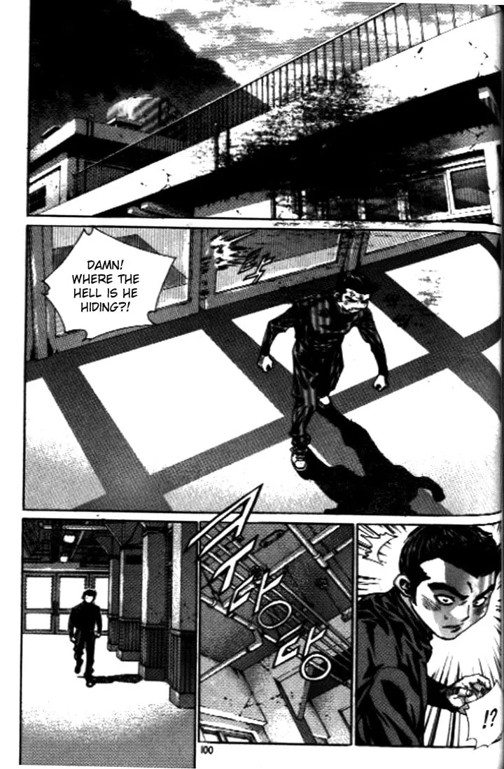 Read Quantum Mistake chapter 247 image 13 on Lezhin