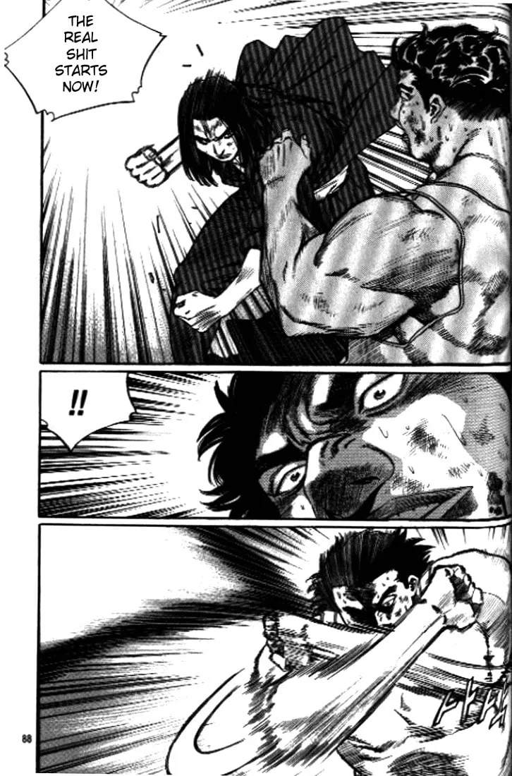 Read Quantum Mistake chapter 247 image 3 on Lezhin
