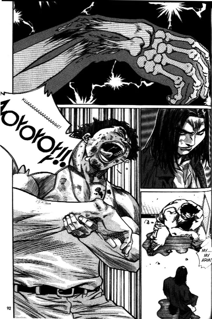 Read Quantum Mistake chapter 247 image 6 on Lezhin
