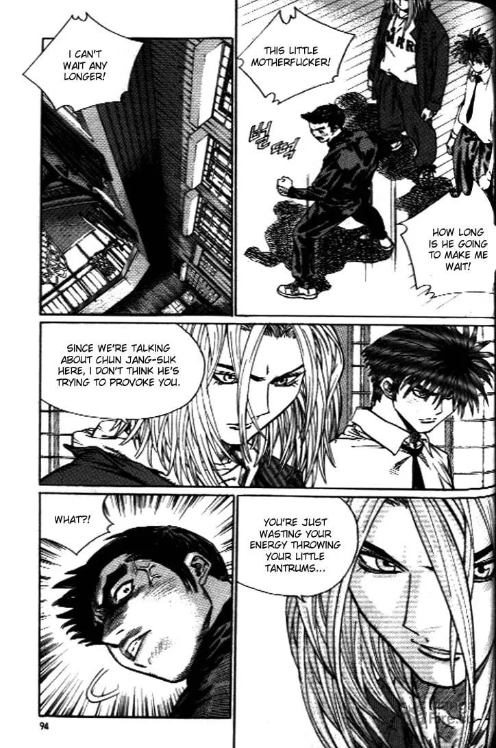 Read Quantum Mistake chapter 247 image 8 on Lezhin