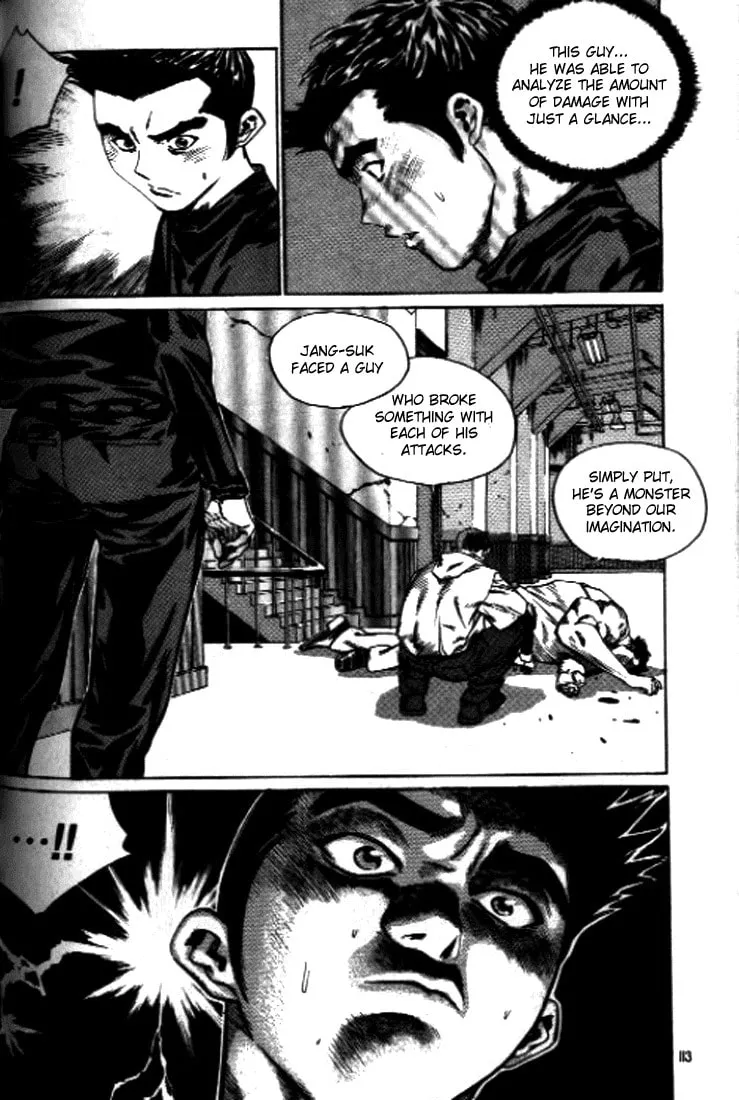 Read Quantum Mistake chapter 248 image 12 on Lezhin