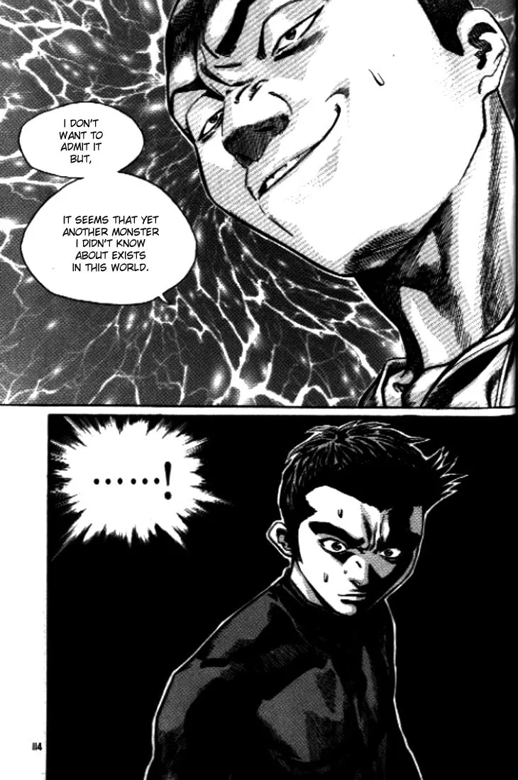 Read Quantum Mistake chapter 248 image 13 on Lezhin