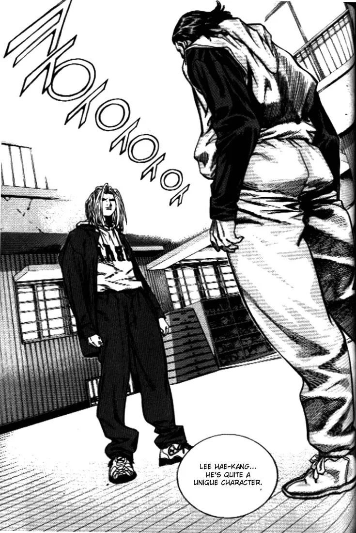 Read Quantum Mistake chapter 248 image 15 on Lezhin
