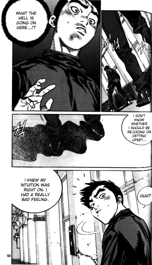 Read Quantum Mistake chapter 248 image 3 on Lezhin