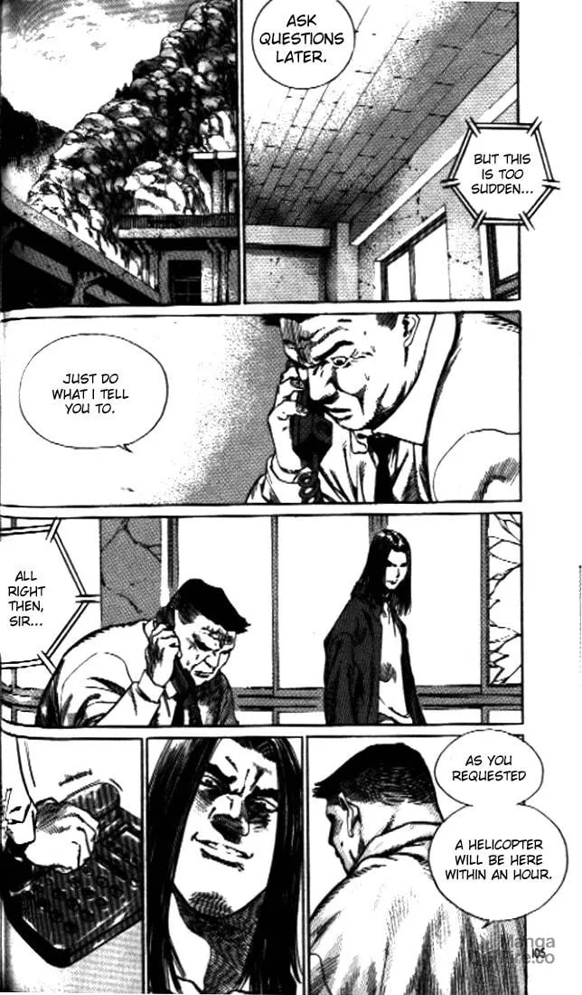 Read Quantum Mistake chapter 248 image 4 on Lezhin