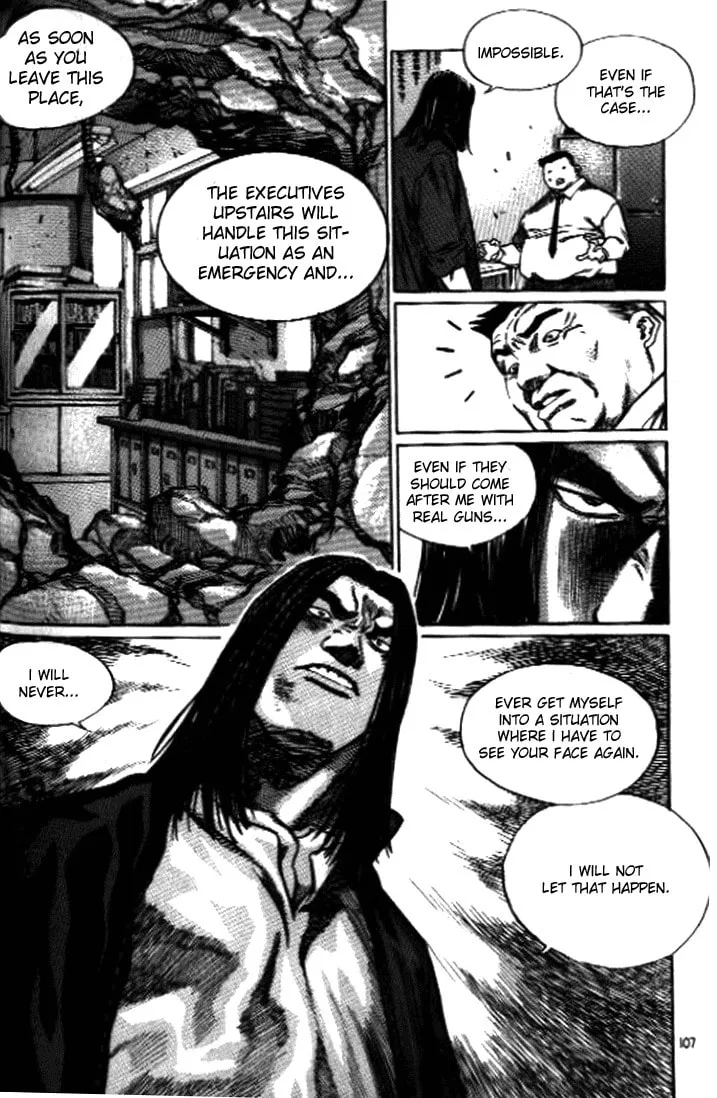 Read Quantum Mistake chapter 248 image 6 on Lezhin