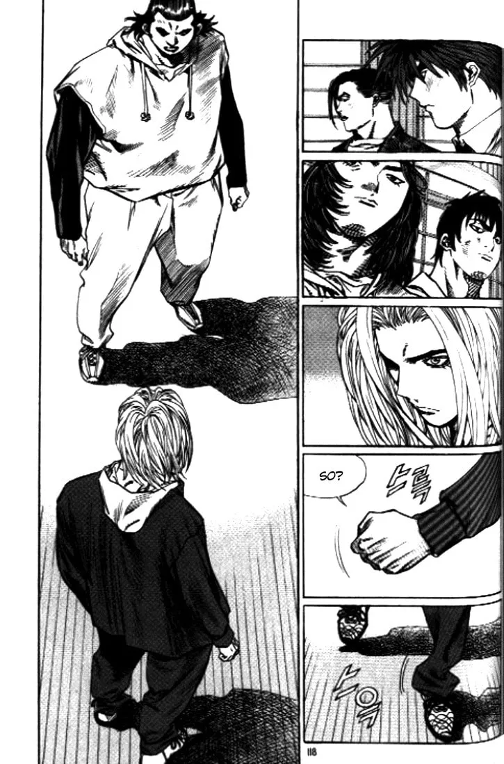 Read Quantum Mistake chapter 249 image 1 on Lezhin