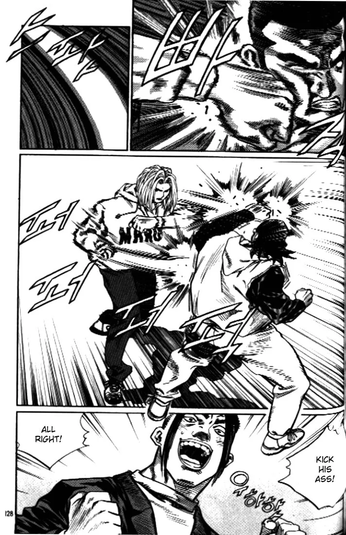 Read Quantum Mistake chapter 249 image 10 on Lezhin