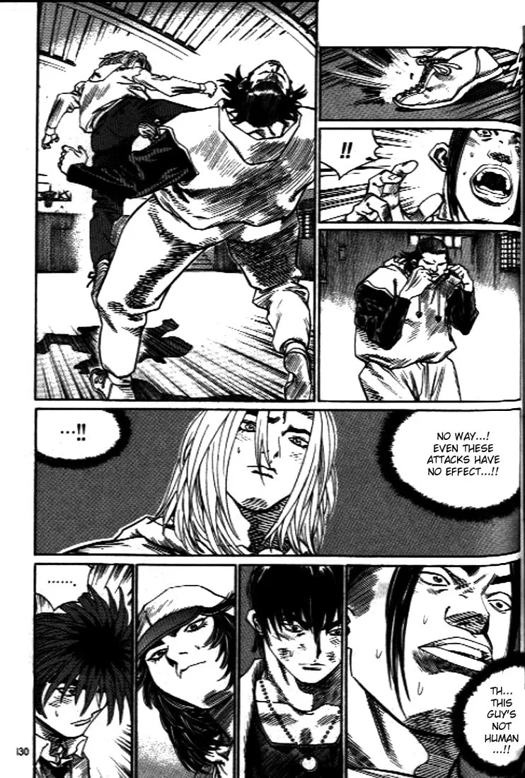 Read Quantum Mistake chapter 249 image 12 on Lezhin