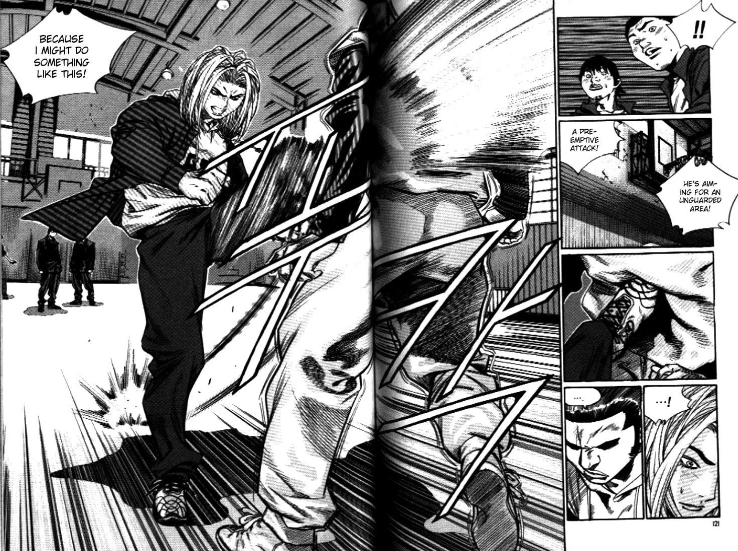Read Quantum Mistake chapter 249 image 3 on Lezhin