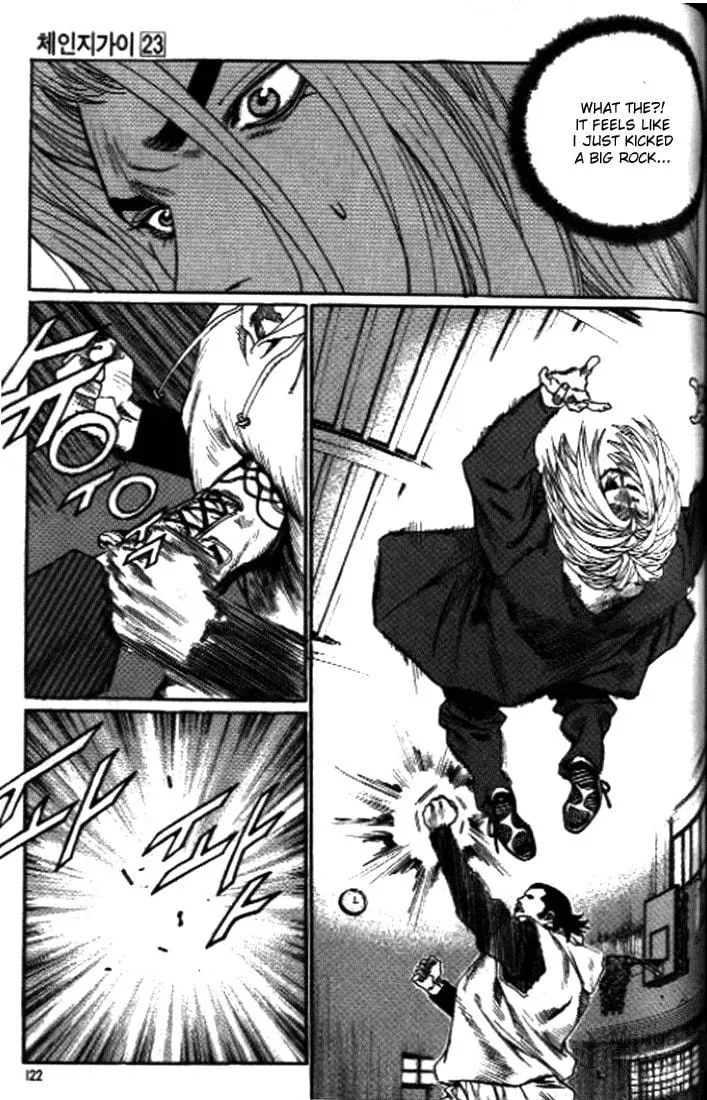 Read Quantum Mistake chapter 249 image 4 on Lezhin