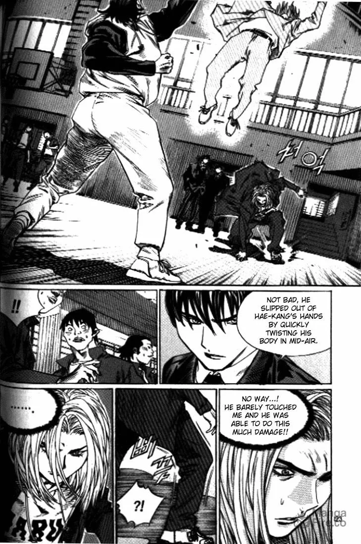Read Quantum Mistake chapter 249 image 5 on Lezhin