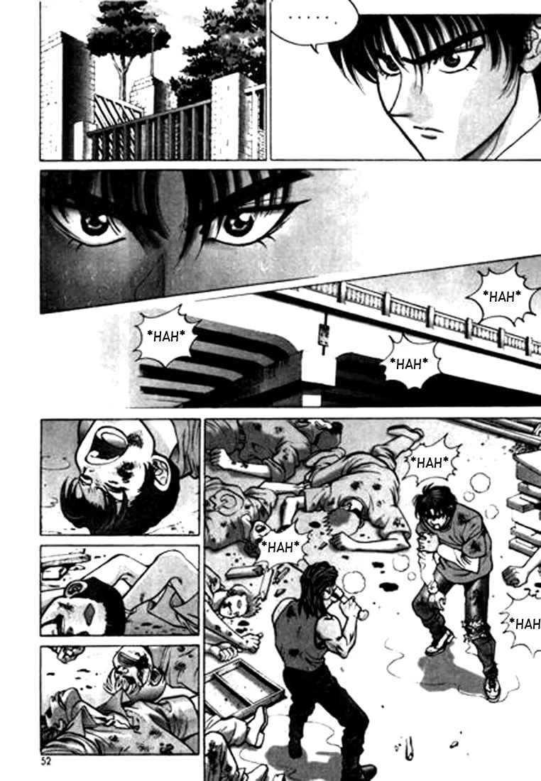 Read Quantum Mistake chapter 25 image 1 on Lezhin