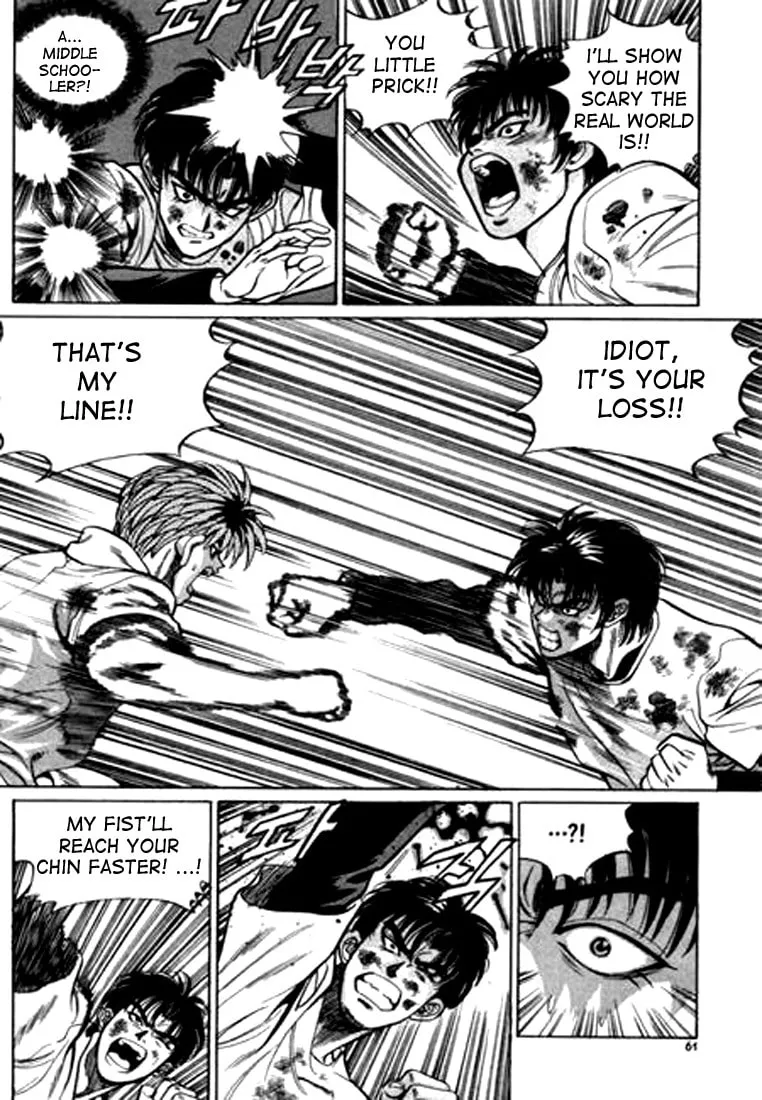 Read Quantum Mistake chapter 25 image 10 on Lezhin