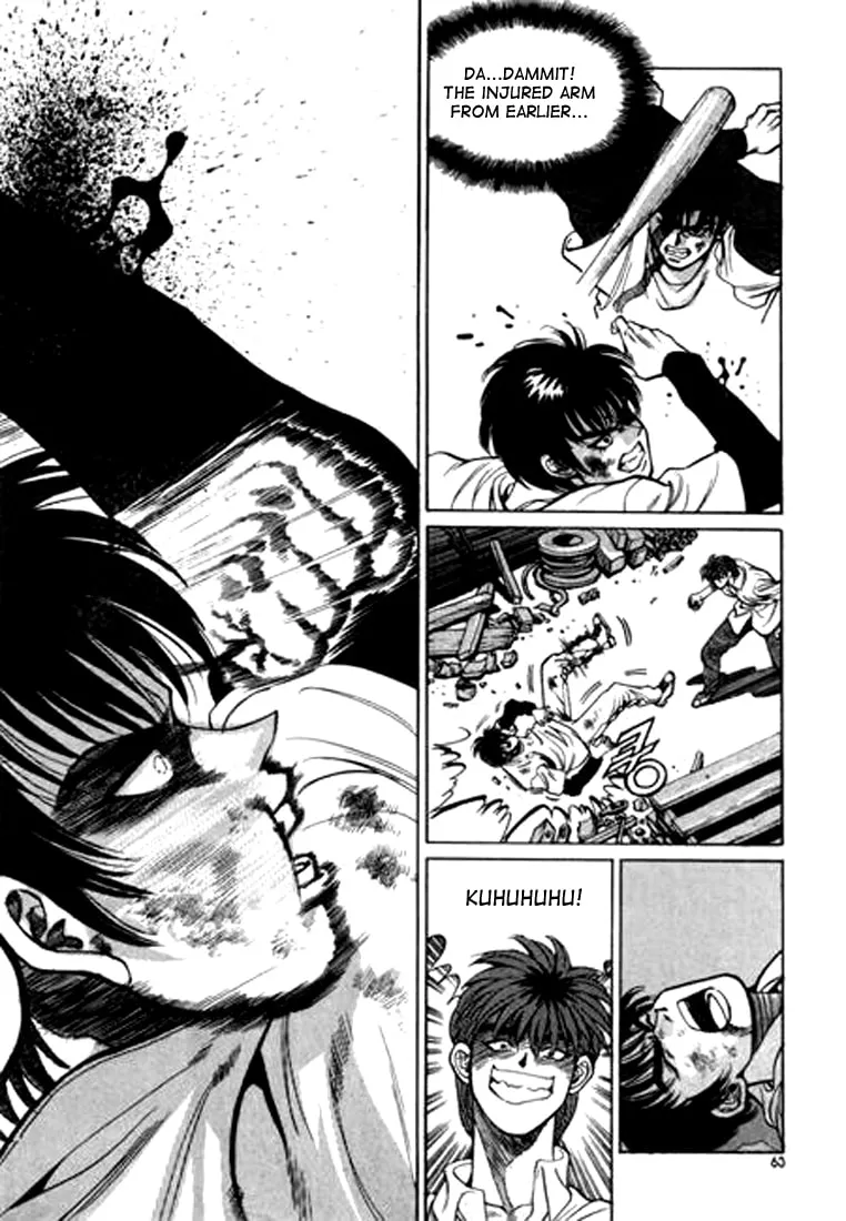 Read Quantum Mistake chapter 25 image 12 on Lezhin