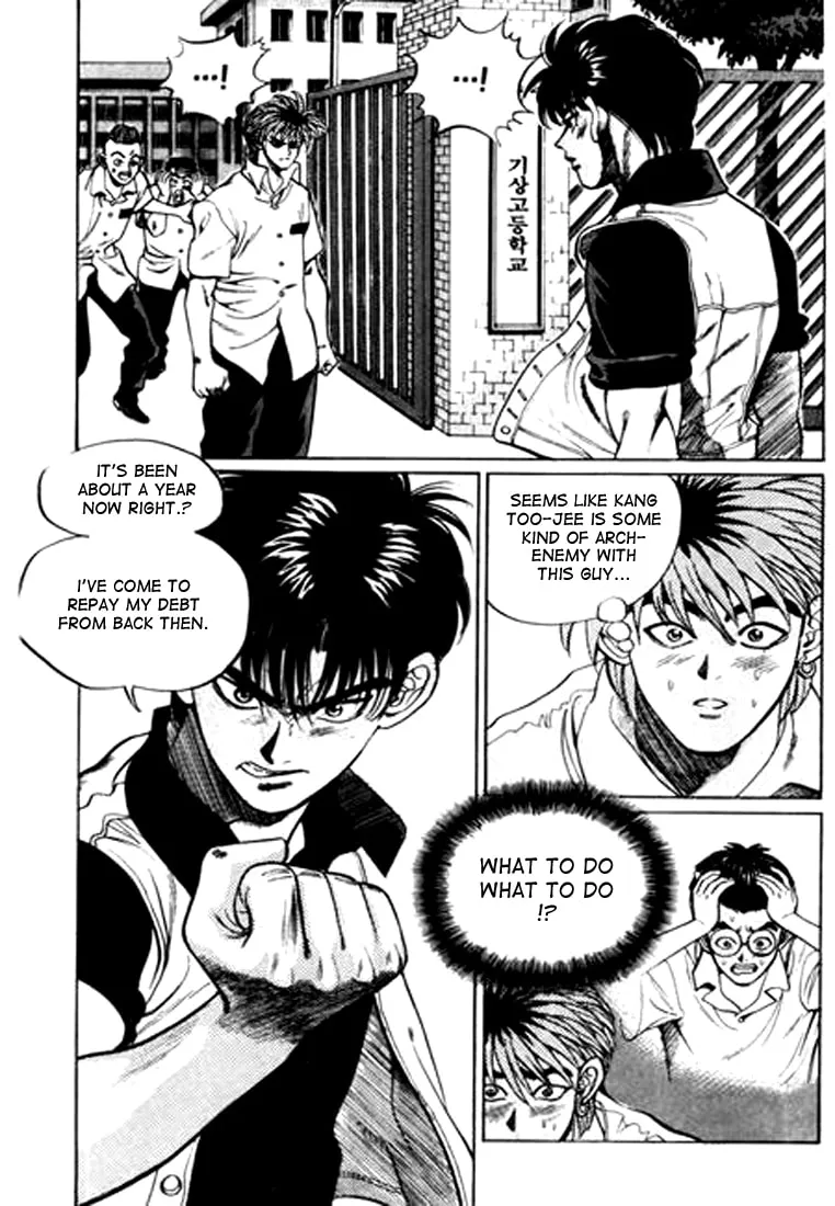 Read Quantum Mistake chapter 25 image 15 on Lezhin