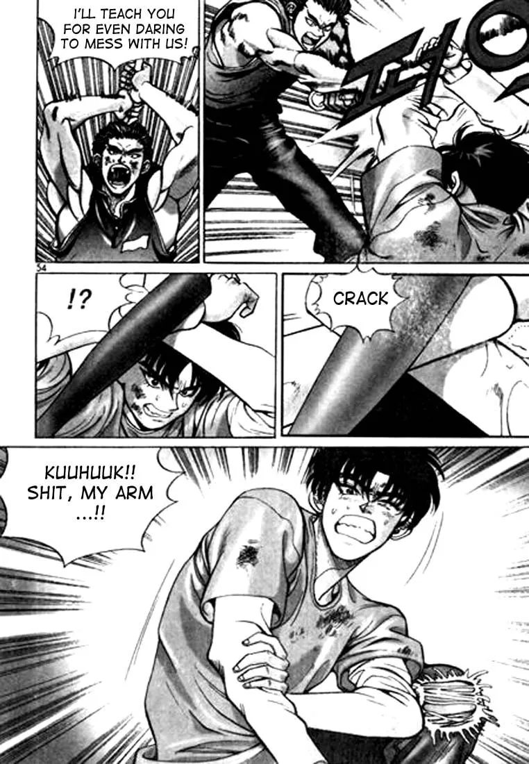 Read Quantum Mistake chapter 25 image 3 on Lezhin
