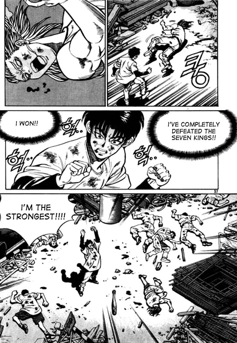 Read Quantum Mistake chapter 25 image 6 on Lezhin