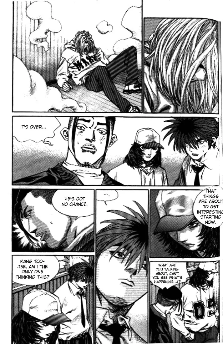 Read Quantum Mistake chapter 250 image 12 on Lezhin