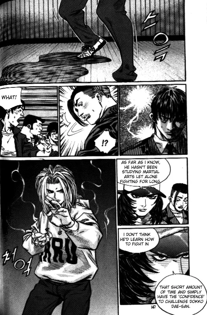 Read Quantum Mistake chapter 250 image 13 on Lezhin