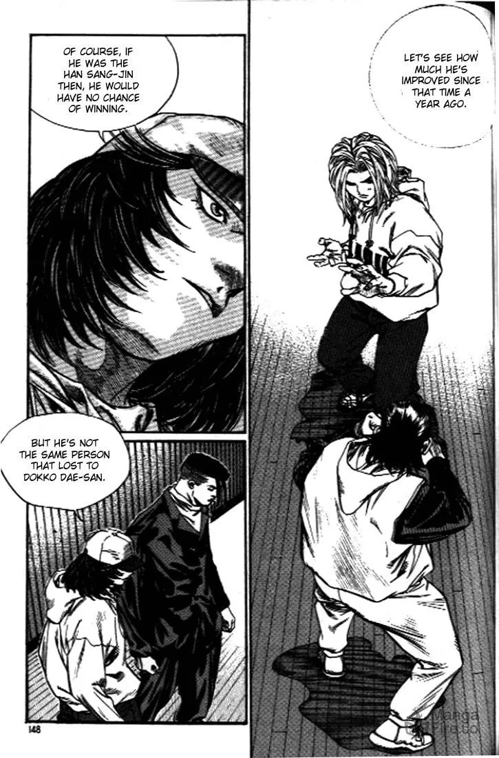 Read Quantum Mistake chapter 250 image 14 on Lezhin