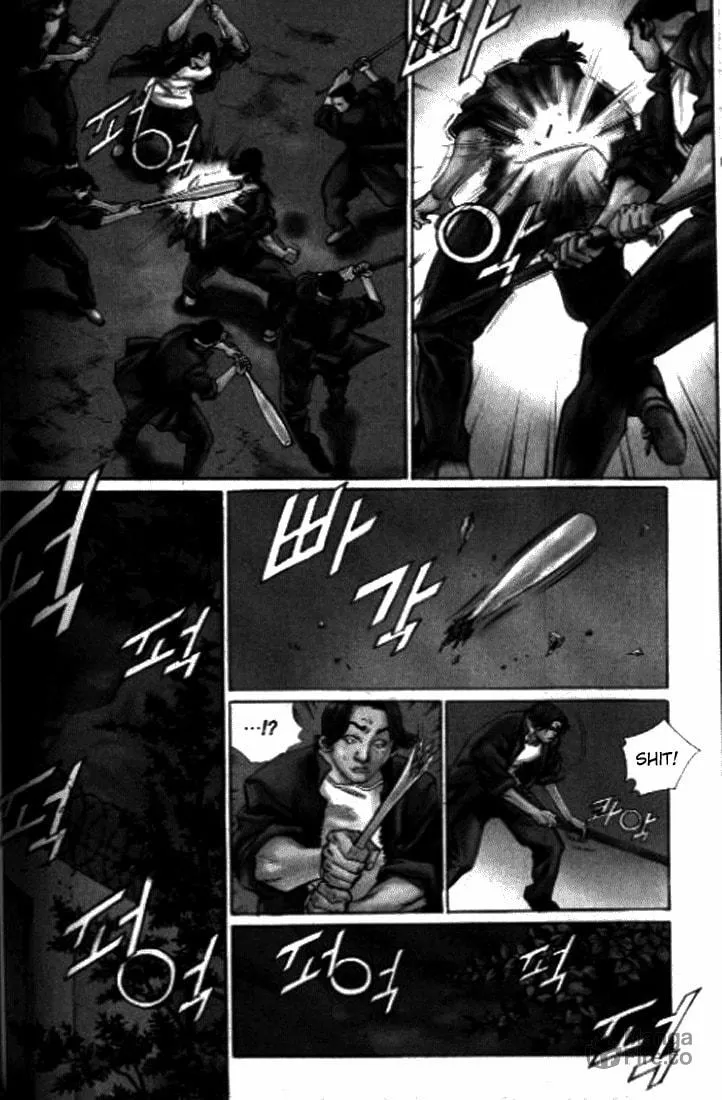 Read Quantum Mistake chapter 250 image 2 on Lezhin