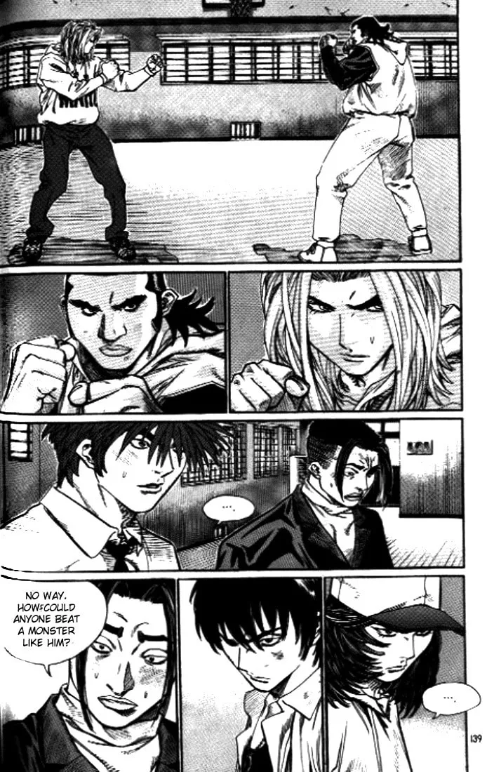 Read Quantum Mistake chapter 250 image 6 on Lezhin