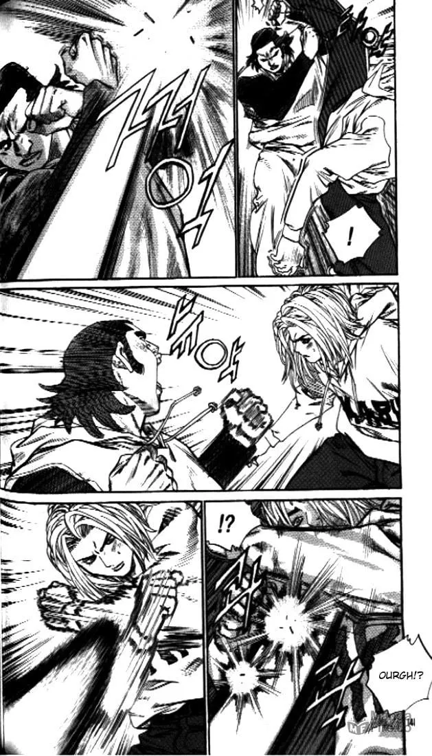 Read Quantum Mistake chapter 250 image 8 on Lezhin