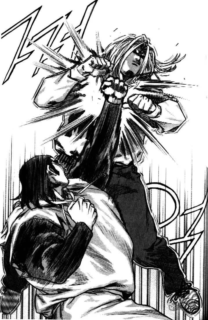 Read Quantum Mistake chapter 250 image 9 on Lezhin