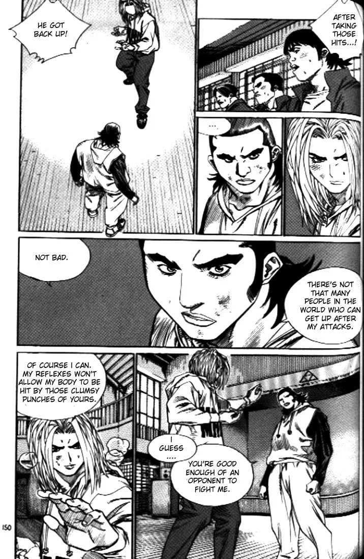 Read Quantum Mistake chapter 251 image 1 on Lezhin