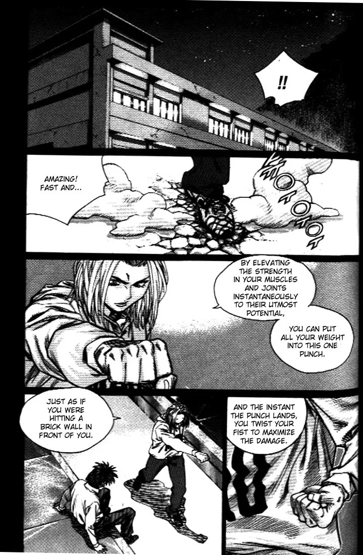 Read Quantum Mistake chapter 251 image 10 on Lezhin