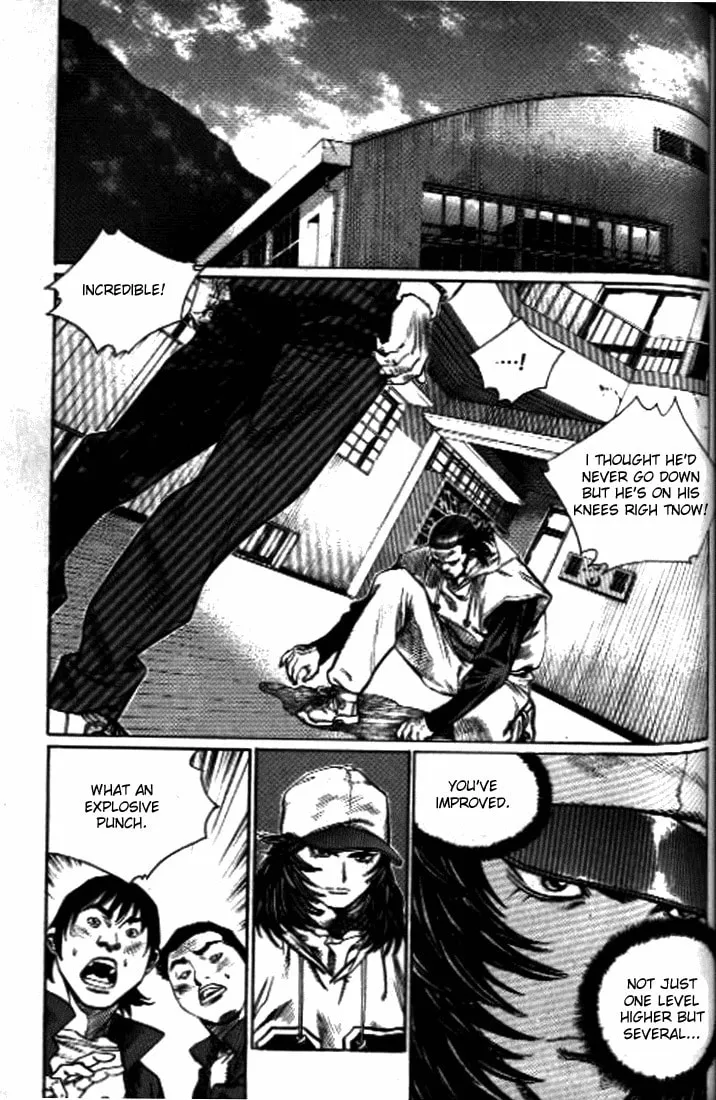 Read Quantum Mistake chapter 251 image 12 on Lezhin