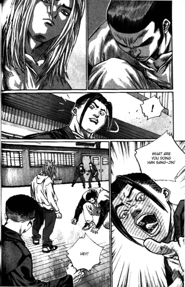Read Quantum Mistake chapter 251 image 13 on Lezhin