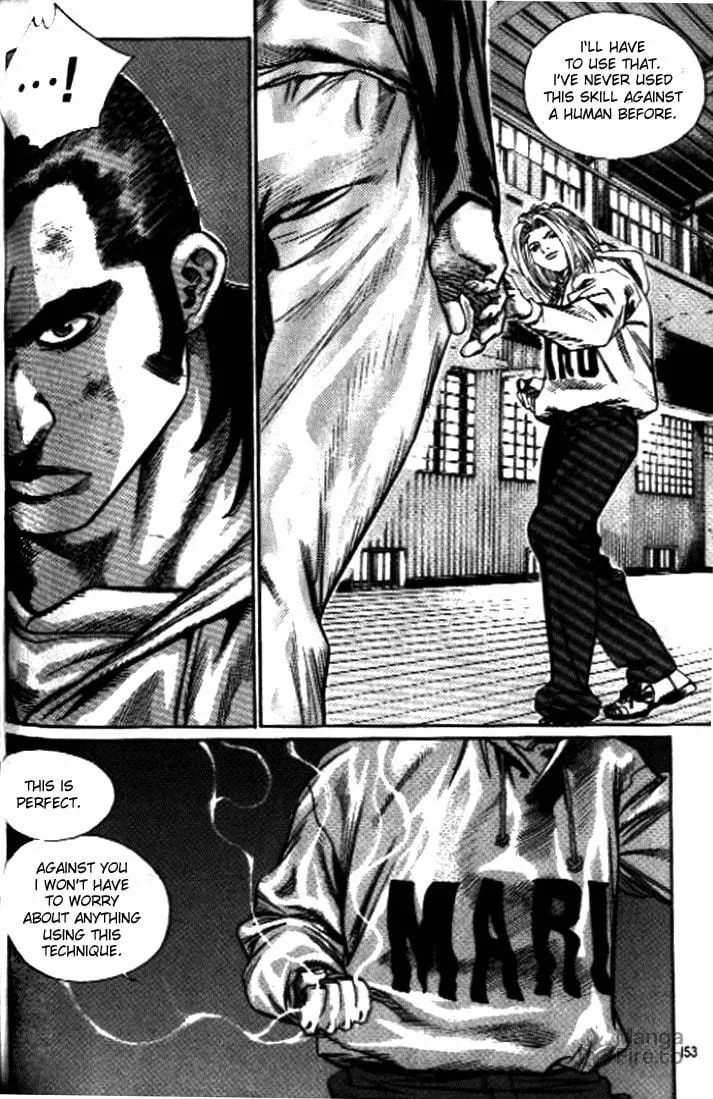 Read Quantum Mistake chapter 251 image 4 on Lezhin