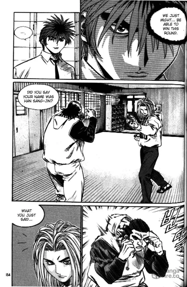 Read Quantum Mistake chapter 251 image 5 on Lezhin