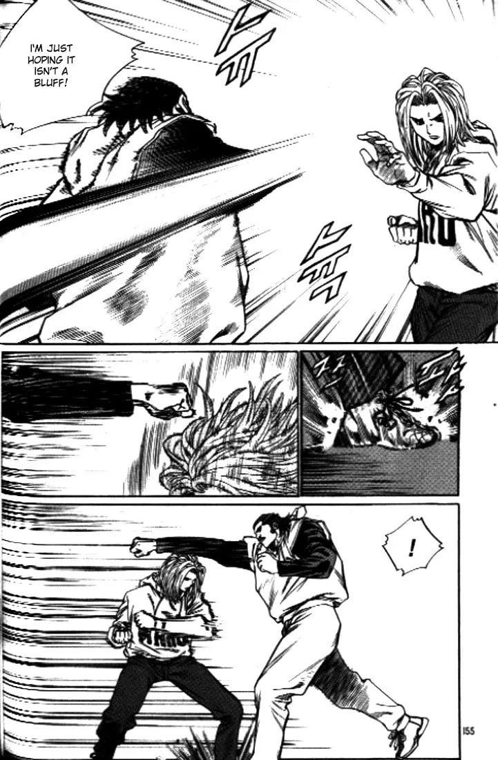 Read Quantum Mistake chapter 251 image 6 on Lezhin