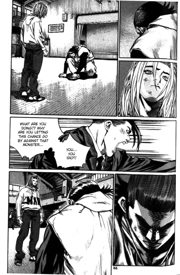 Read Quantum Mistake chapter 252 image 1 on Lezhin