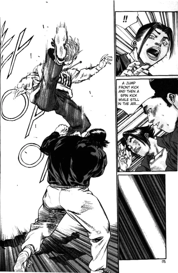 Read Quantum Mistake chapter 252 image 10 on Lezhin