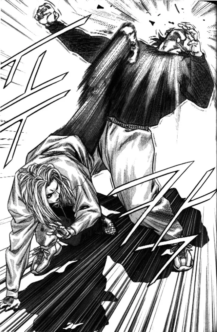 Read Quantum Mistake chapter 252 image 13 on Lezhin