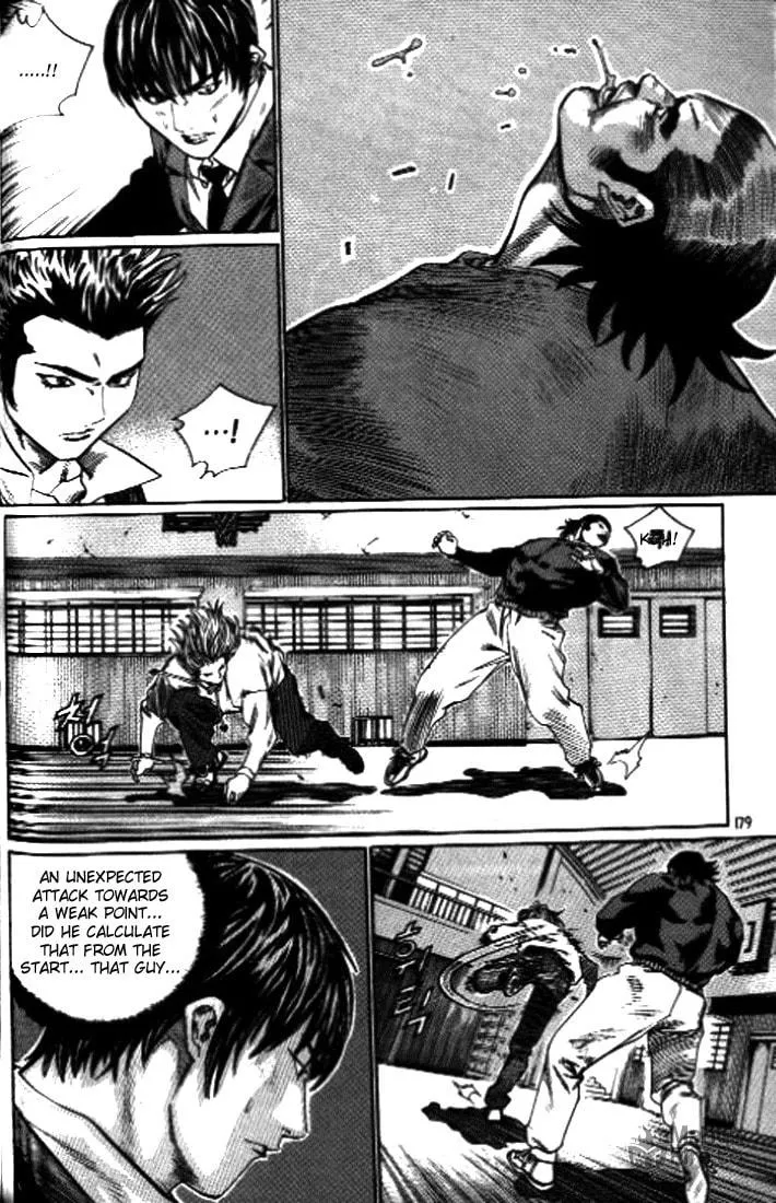 Read Quantum Mistake chapter 252 image 14 on Lezhin