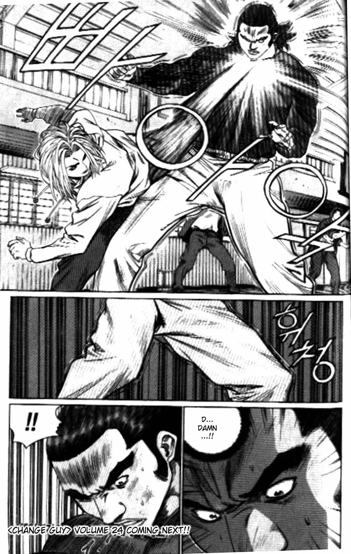 Read Quantum Mistake chapter 252 image 15 on Lezhin